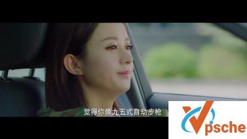 你和我的倾城时光