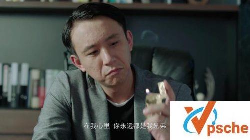 风再起时