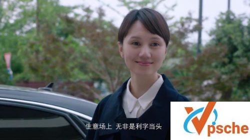 风再起时