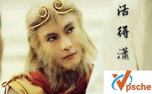 张卫健电视剧