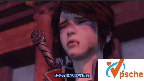 画江湖之不良人第3季