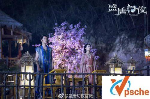 盛唐幻夜