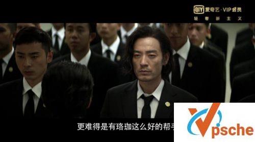 悍城