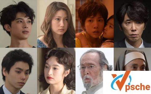 铁证悬案:真实之门第二季