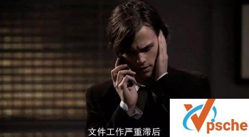 犯罪心理