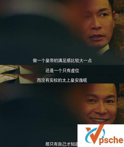 再创世纪