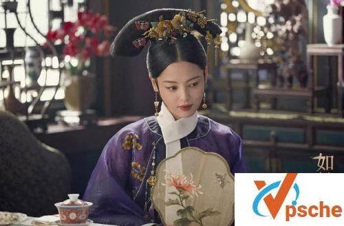如懿传截图