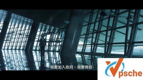 东方华尔街
