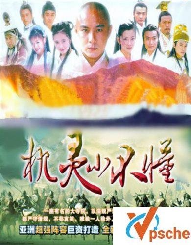 机灵小不懂