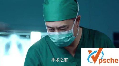 急诊科医生