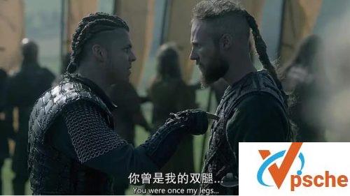 维京传奇