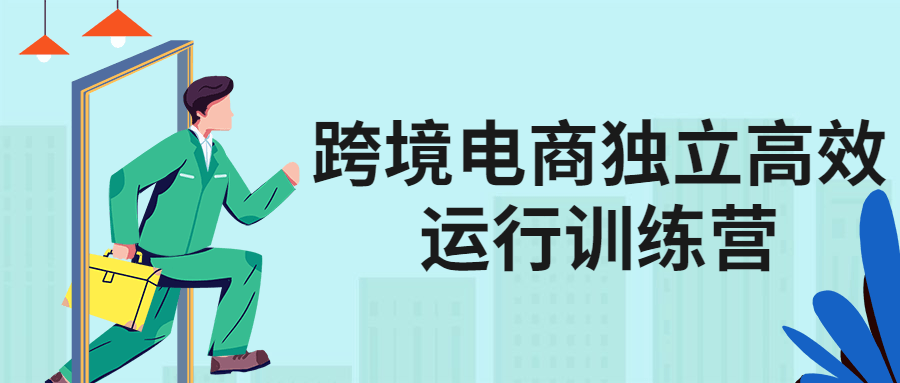 https://www.yunsxr.com/wp-content/uploads/2022/07/20220714105523-62cff61b120a8.png 2.png