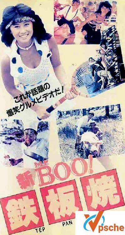 [“冷面笑匠”许冠文经典作品合集][国粤双语字幕][MKV/26.73G] [BD720P/1080] 