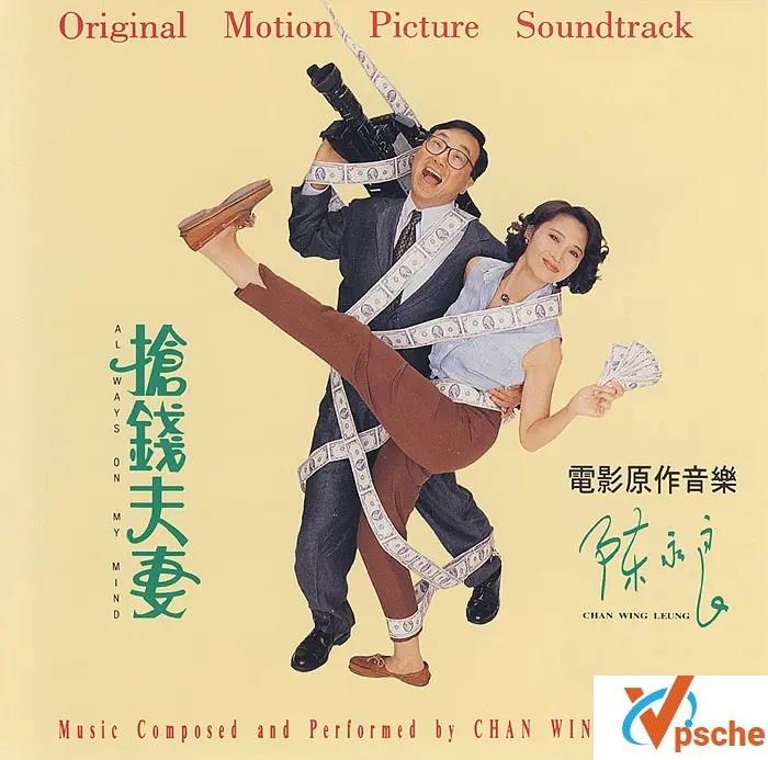 [“冷面笑匠”许冠文经典作品合集][国粤双语字幕][MKV/26.73G] [BD720P/1080] 