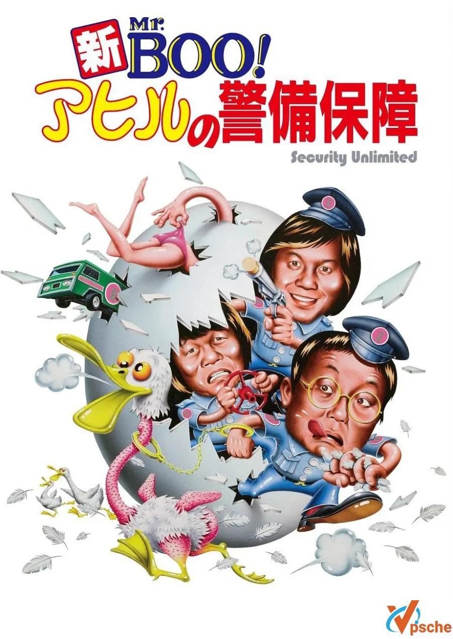 [“冷面笑匠”许冠文经典作品合集][国粤双语字幕][MKV/26.73G] [BD720P/1080] 