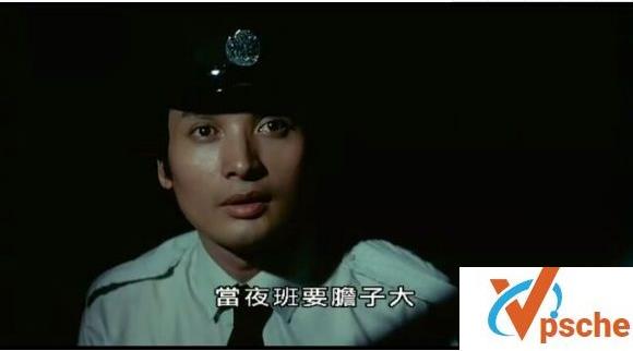 鬼片