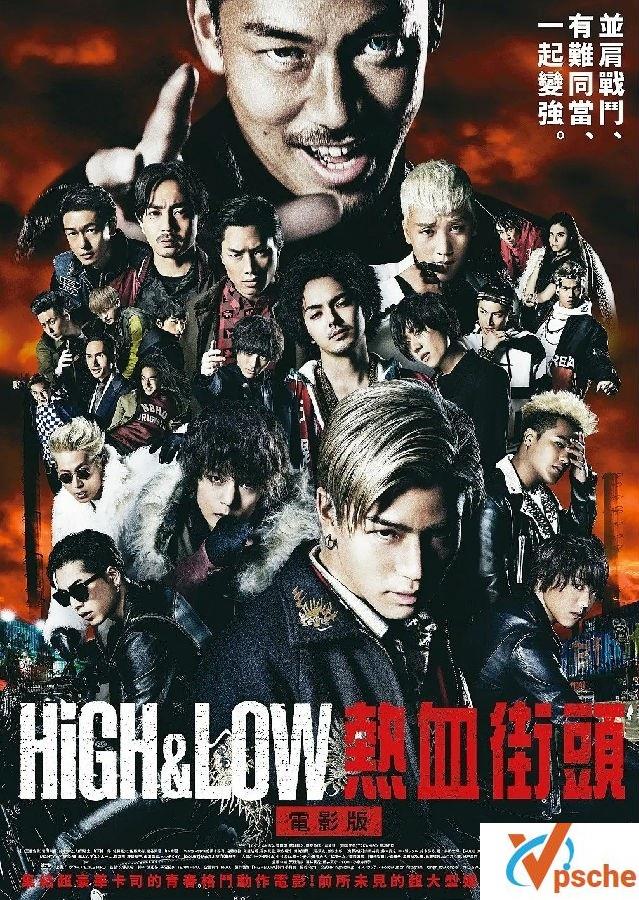 热血街区电影版1-2-3-4-5部系列合集.BD-MP4/15.8GB.[日语中字]