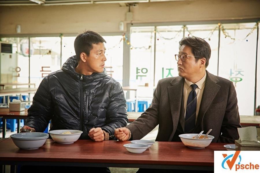 韩国暴力、犯罪、谍战优秀电影《V.I.P.》《追击者》《局内人》《铁雨》等10部电影合辑