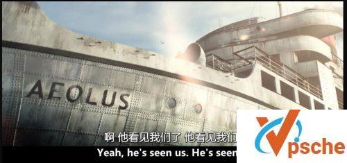 恐怖游轮