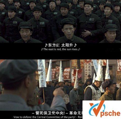 末代皇帝