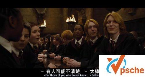 哈利波特系列