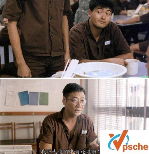 监狱风云