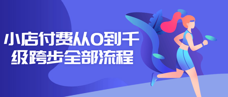 https://www.yunsxr.com/wp-content/uploads/2022/07/20220716140230-62d2c4f696f1f.png 2.png