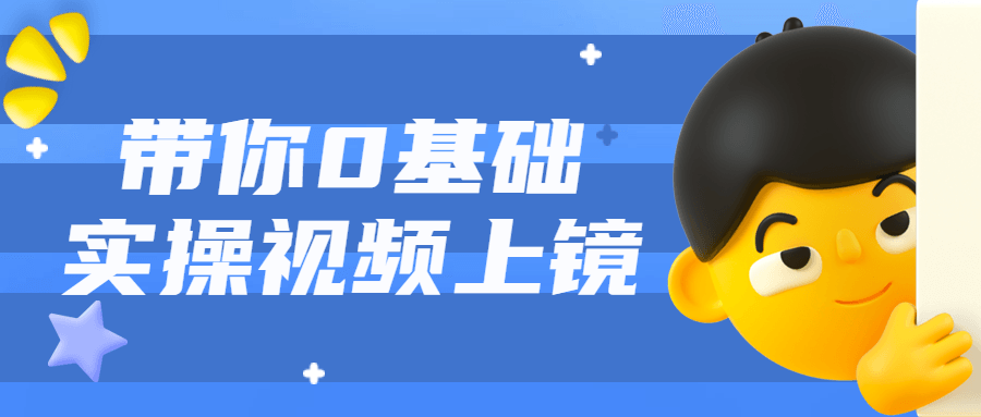 https://www.yunsxr.com/wp-content/uploads/2022/07/20220718020958-62d4c0f60c3df.png 2.png