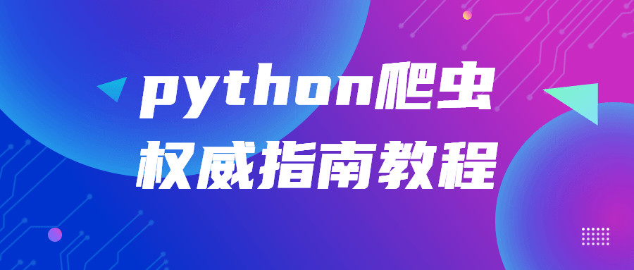 https://www.yunsxr.com/wp-content/uploads/2022/07/20220719030751-62d620070537e.png 稿定设计-3.png