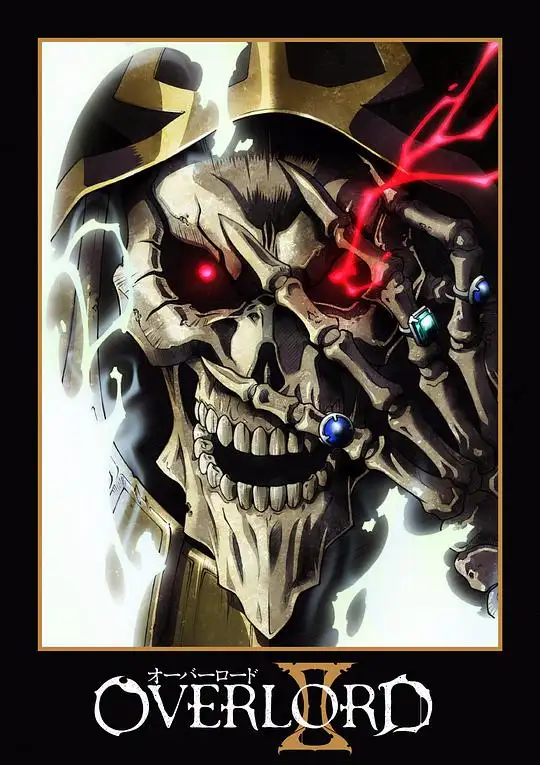 [漫画剧集]日漫：Overlord《不死者之王》1-3季39集高清日语中字[MP4/14.21GB]百度网盘下载