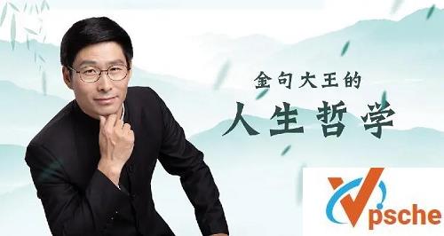 [教育资源]《大鱼讲论语》下部100集 国学有声故事[MP3/1.3G]百度云下载