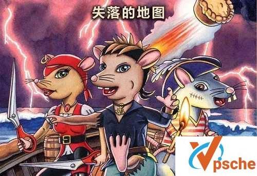 [教育资源]钱儿爸《海盗鼠寻亲历险记-失落的地图》 有声故事完整版[MP3/403MB]百度云下载