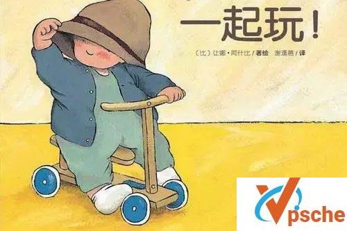 [教育资源]《米拉米乐讲故事：一起玩》 有声故事[MP3/114MB]百度云下载