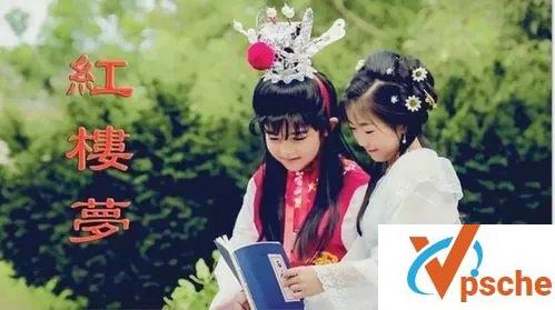 [教育资源]儿童版《红楼梦》四大名著国学音频故事[MP3/115MB]百度云下载