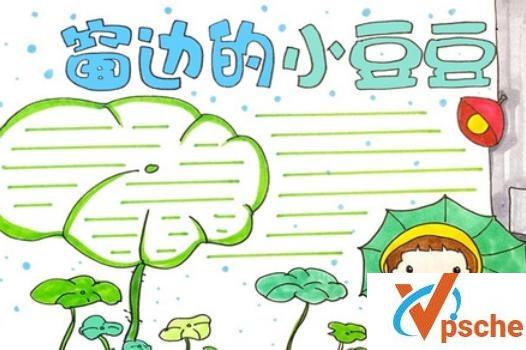 [教育资源]《窗边的小豆豆》儿童文学音频故事[MP3/201MB]百度云下载