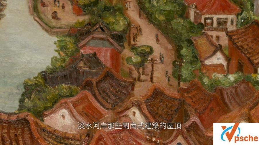 PTS公视《画我台湾》全6集/5.14G 汉语内嵌中字 4K