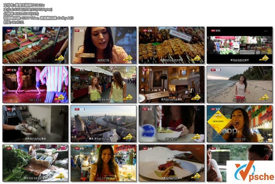 国家地理频道&BTV纪实频道《美食无极限》全10集 国语中字 1080P