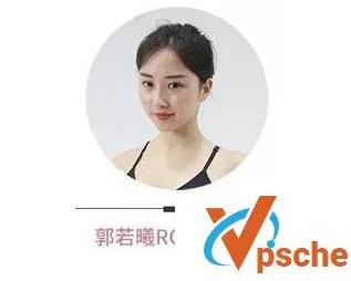 教练