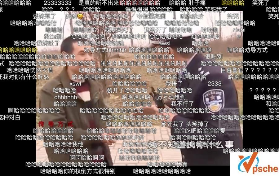 【谭谈交通】合集下载(一个会说相声的成都交警)