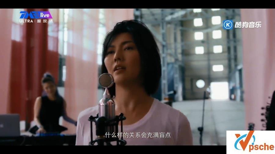 [纪录片]孙燕姿线上直播2.0