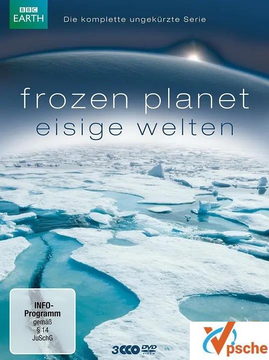 2011.BBC高分纪录片《冰冻星球》超清资源百度云