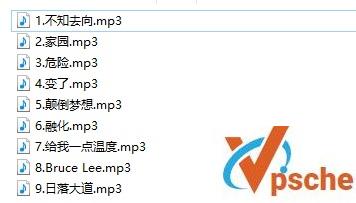 梁博-大事发生第一季MV+MP3
