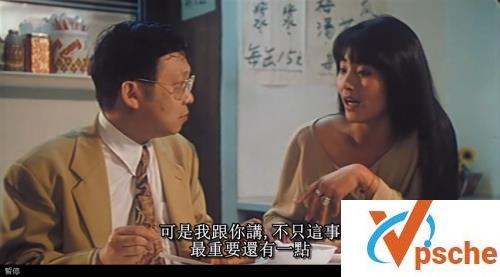 大迷信