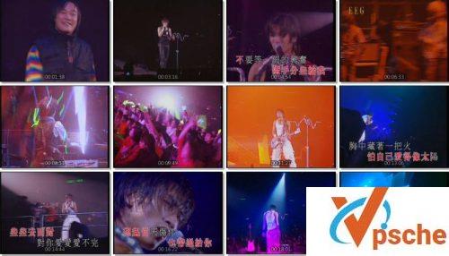 谢霆锋演唱会