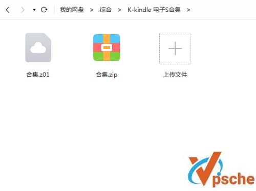 [电子书库]5000余本Kindle电子书大合集[MOBI/EPUB/AZW3/15.3GB]百度云下载