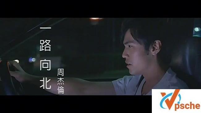 [歌曲MV]周杰伦18张专辑220首歌曲MV视频高清合集[MPG/33GB]百度云下载