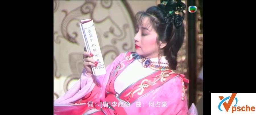 [MV/视频音乐] 徐小凤经典歌曲MV《别亦难》《明月千里寄相思》等共25首，全部高品质无损音频[百度云 3.0G] 