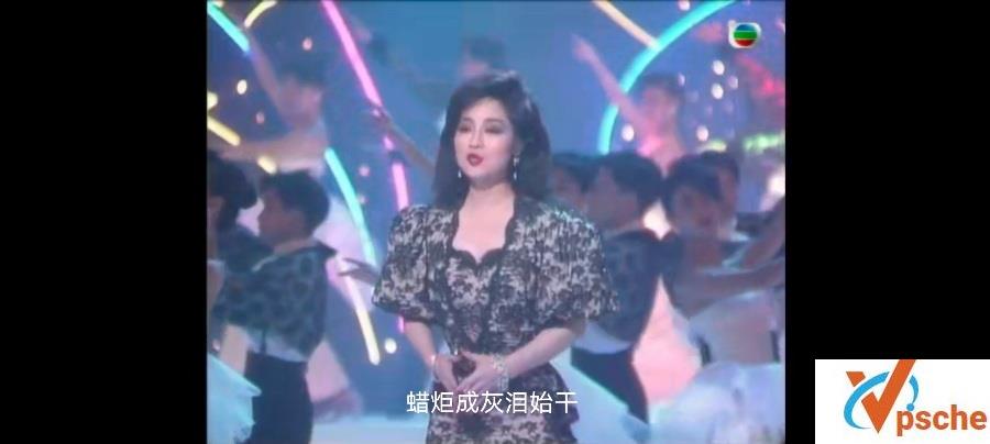[MV/视频音乐] 徐小凤经典歌曲MV《别亦难》《明月千里寄相思》等共25首，全部高品质无损音频[百度云 3.0G] 