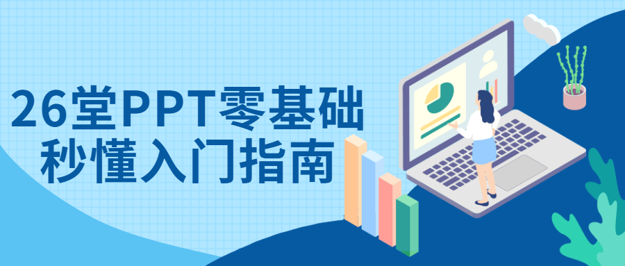 https://www.yunsxr.com/wp-content/uploads/2022/07/20220720125007-62d7f9ff967f6.png 1.png