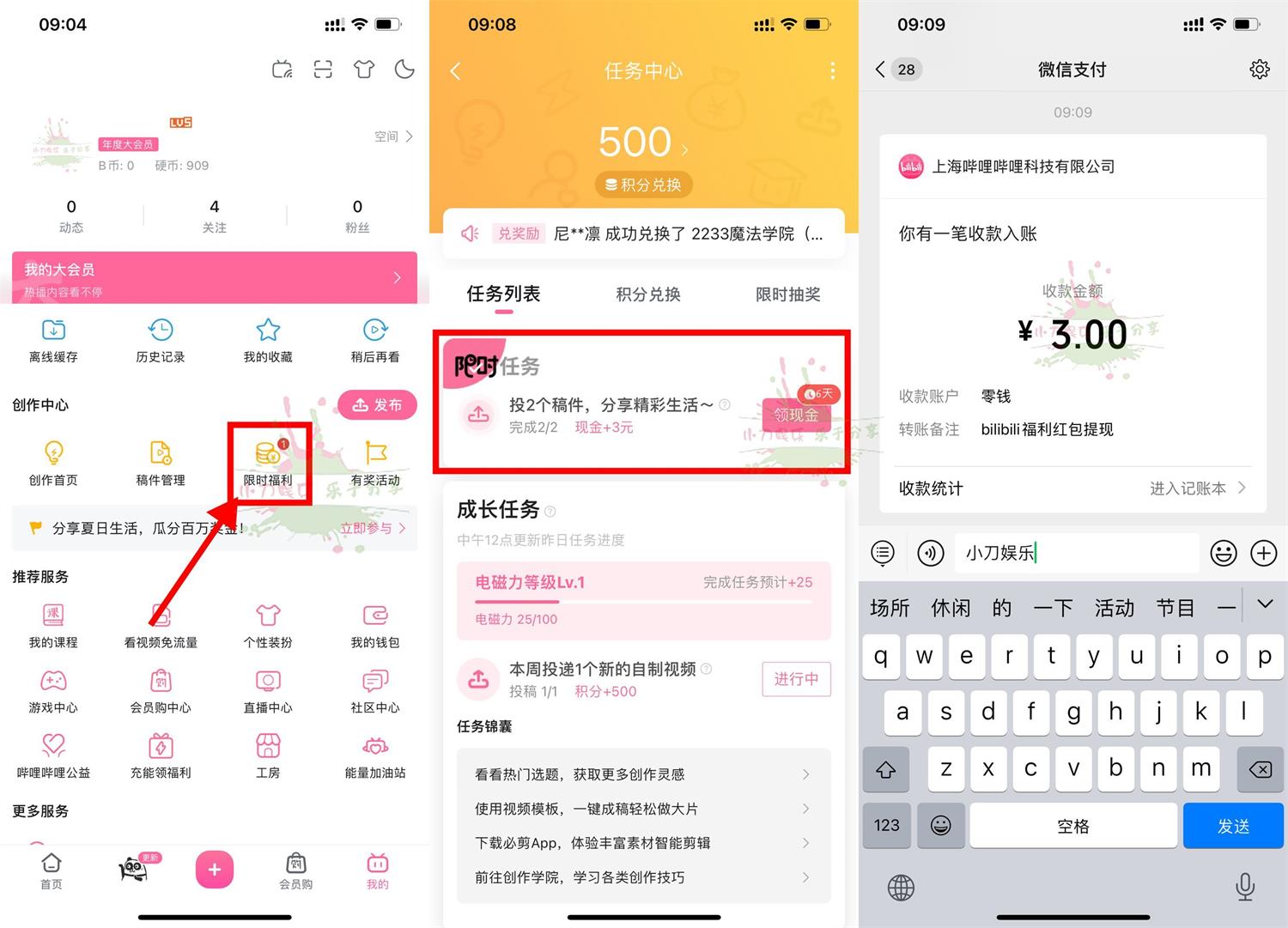 QQ图片20220721100857.jpg